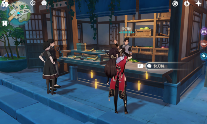 原神暗铁剑怎么获得3