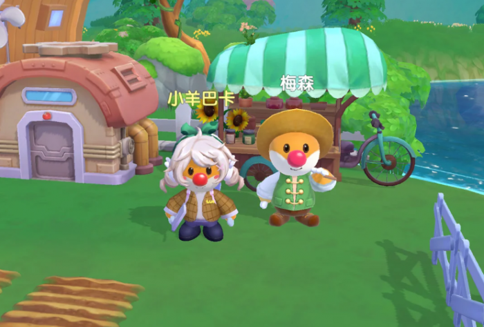 摩尔庄园梅森怎么来自己家1