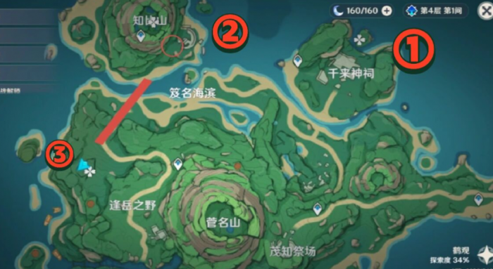 原神三颗冰树怎么打2