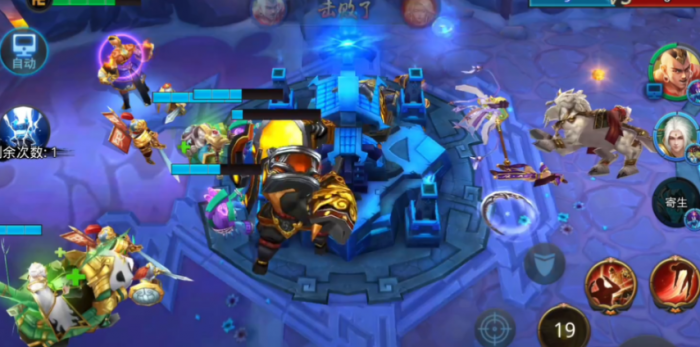 乱斗西游290级后怎么玩3