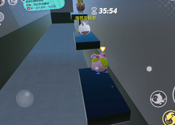 蛋仔派对废弃的精神病院怎么过3