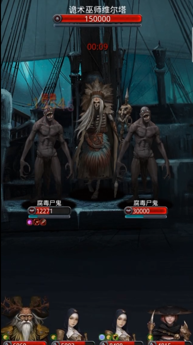 地下城堡2图16暗影山脉怎么打1