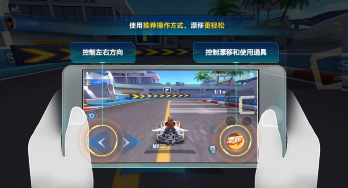 qq飞车要怎么达到高手的秘诀1