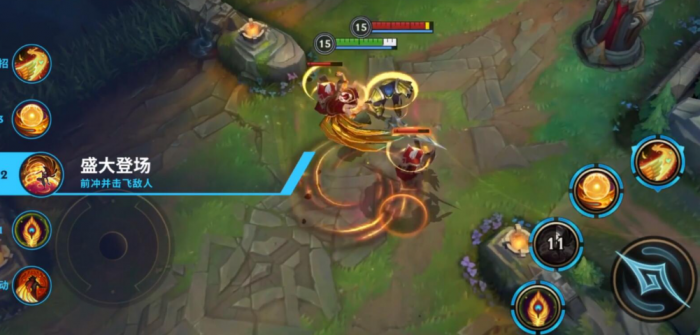 英雄联盟手游控场技能有哪些3
