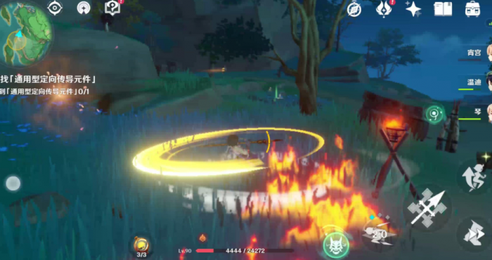 原神踏鞴砂石头怎么开1