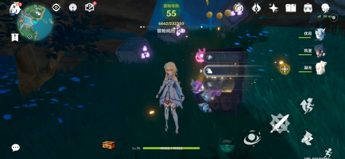 原神踏鞴砂石头怎么开2