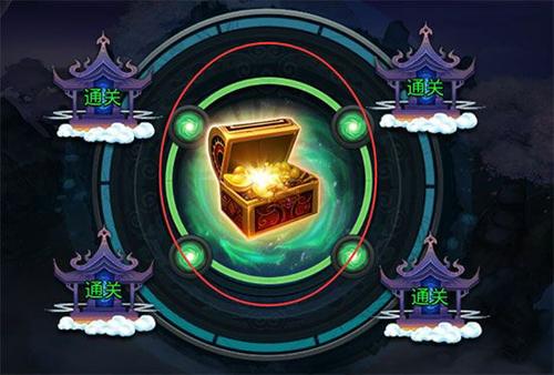 乱斗西游须弥幻境怎么玩3