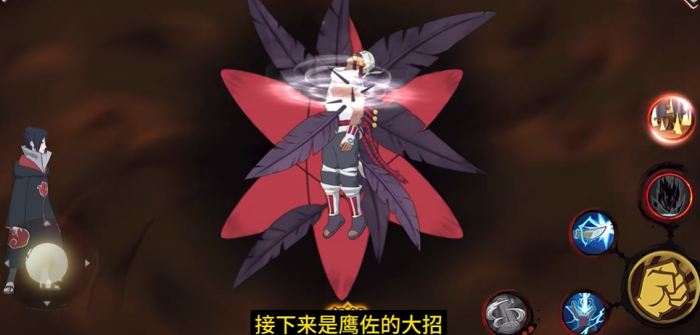 火影忍者鹰佐怎么才能跳的远3