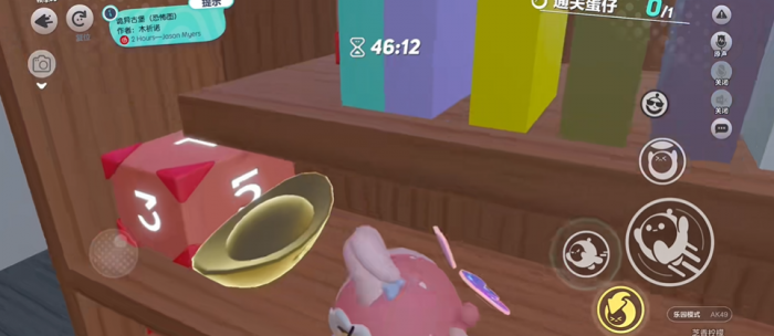 蛋仔派对诡异古堡怎么进2