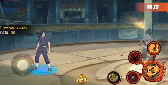 火影忍者手游鼬强度如何1