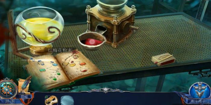 密室逃脱13怎么配药1