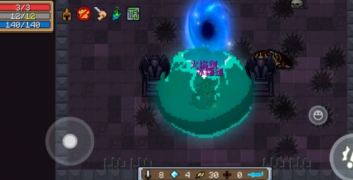 元气骑士中有什么武器可以融合1