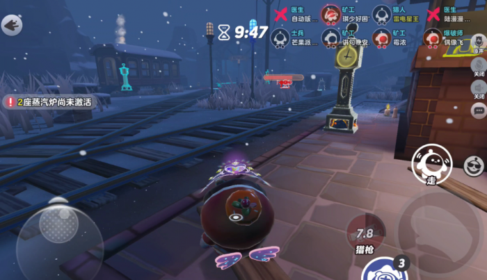 蛋仔派对制作地图怎么隐藏道具2