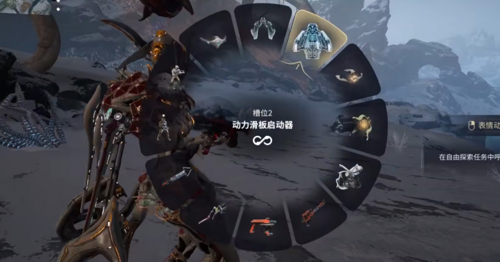 星际战甲驭浪者任务在哪比赛2