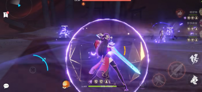 原神中的雷神怎么打过1