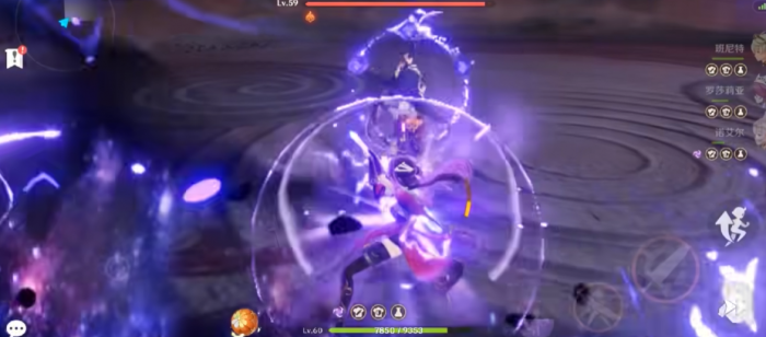 原神中的雷神怎么打过2