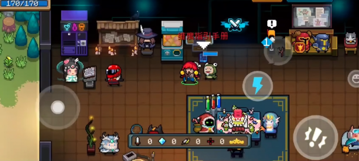 元气骑士怎么刷呱呱2