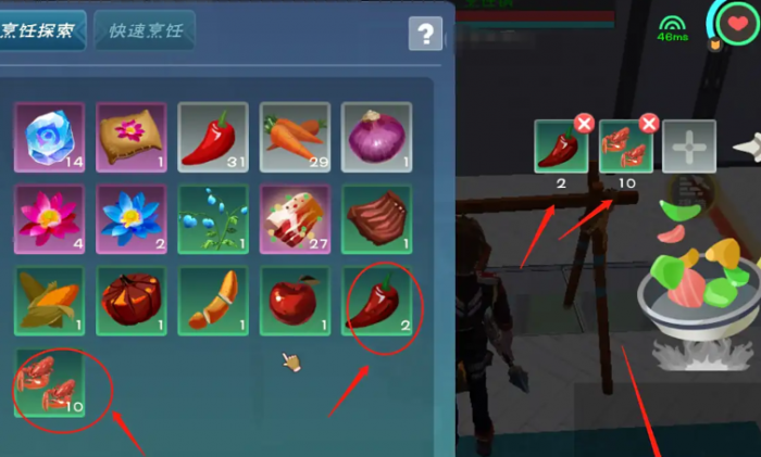 创造与魔法麻辣小龙虾怎么做2