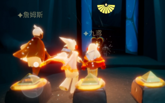 光遇暴风眼门口怎么进去3