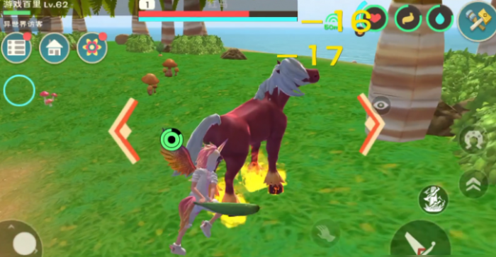 创造与魔法火焰马吃啥1