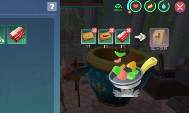 创造与魔法火焰马吃啥2