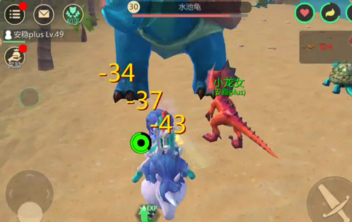 创造与魔法水池龟位置在哪里2