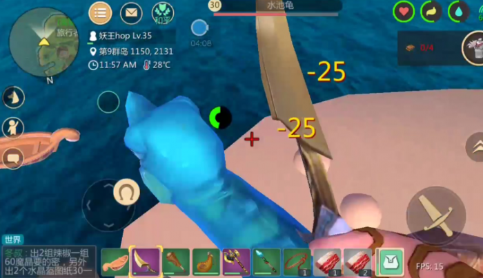 创造与魔法水池龟位置在哪里3