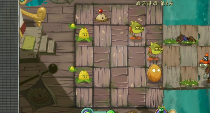 植物大战僵尸2第8天困难怎么过1