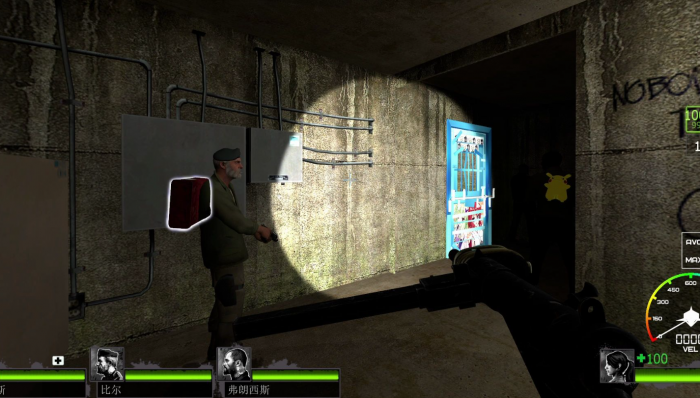 求生之路2拜山第三关怎么过3