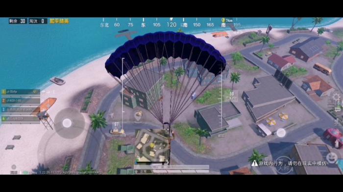 和平精英度假岛苟分点在哪里1