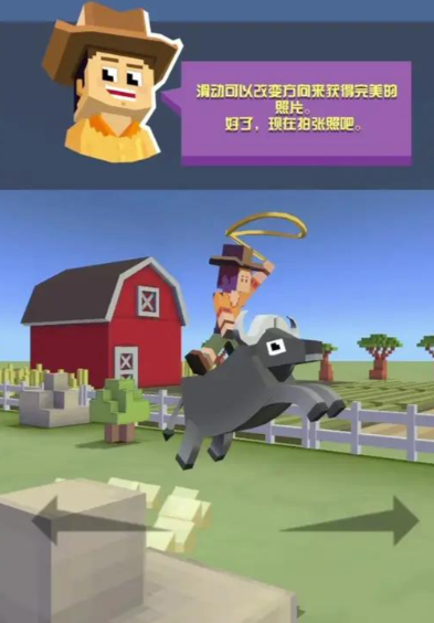 疯狂动物园隐藏野牛怎么找2