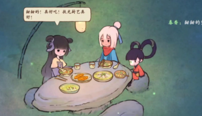 桃源深处有人家共同经历怎么解锁2