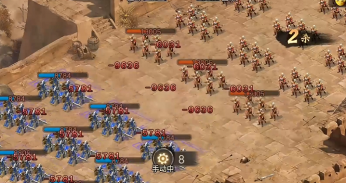 攻城掠地吕布怎么拿3