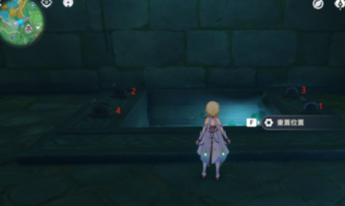 原神蛇头下面的雷神瞳怎么开2