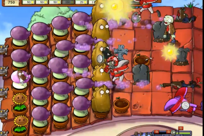 植物大战僵尸九五版54怎么过2