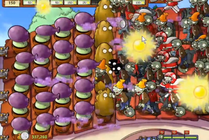 植物大战僵尸九五版54怎么过3