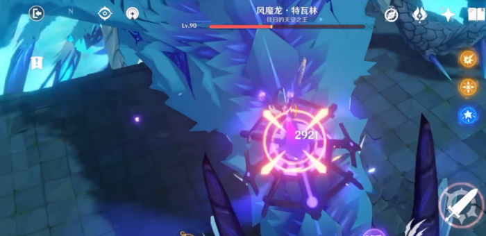 原神北陆双手剑原胚怎么获得3