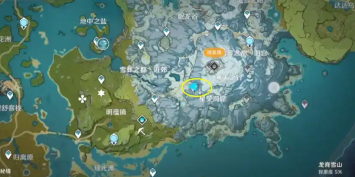 原神雪山星莹洞窟封印怎么解锁1