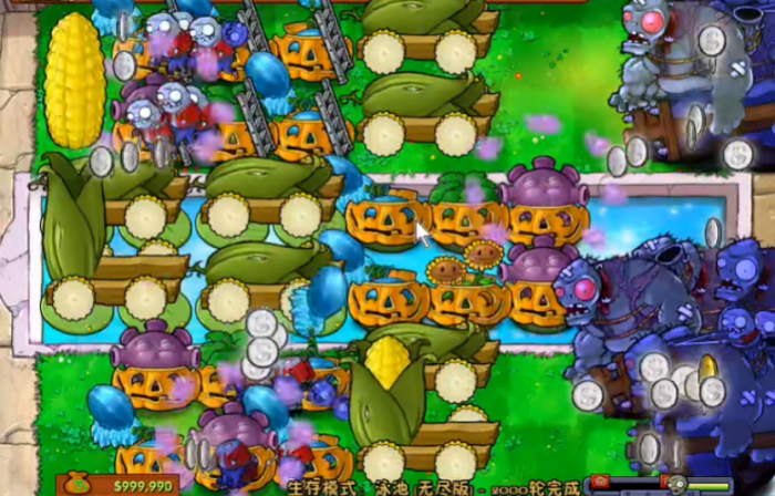 植物大战僵尸无尽怎么搭梯子的2