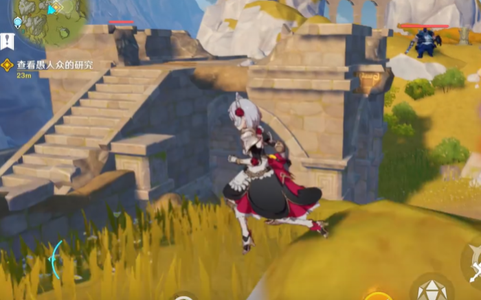原神璃月愚人众的研究怎么过2