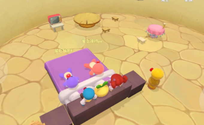 摩尔庄园怎么找到闺蜜证2