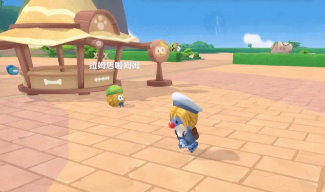 摩尔庄园滑冰鞋怎么得到2