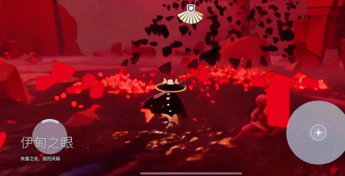 光遇如何快速过伊甸之眼3