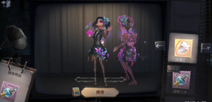 第五人格笼中蝶怎么获得3