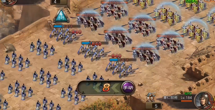 攻城掠地184怎么通关2