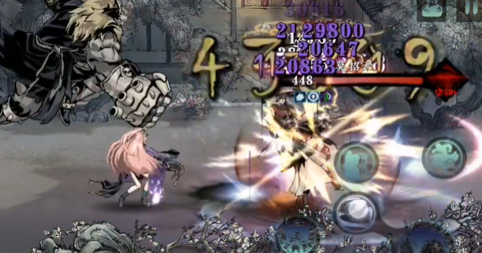 影之刃3不氪金体验如何3