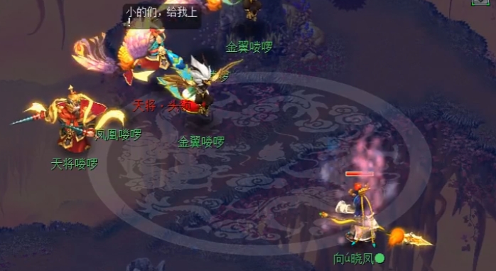 梦幻西游如何白手起家1