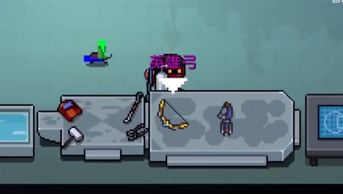 元气骑士平民玩家玩什么好2