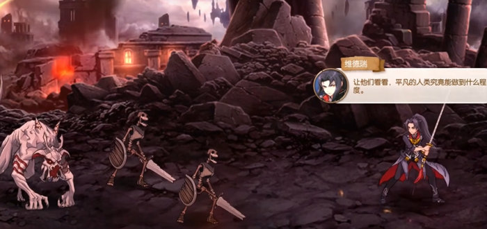 第七史诗刷什么升级快1