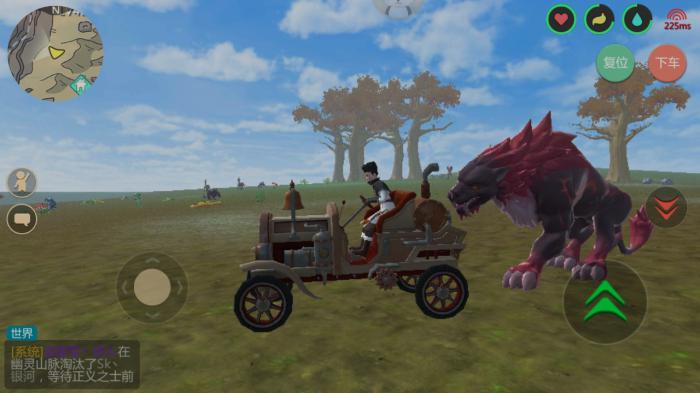 创造与魔法黑虎王饲料怎么做3